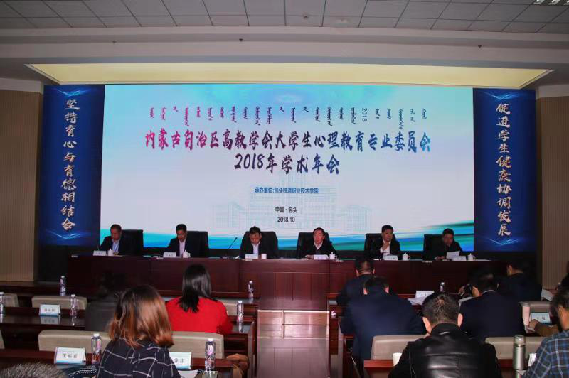 胜天堂际-胜天平台「成绩优美生涯」