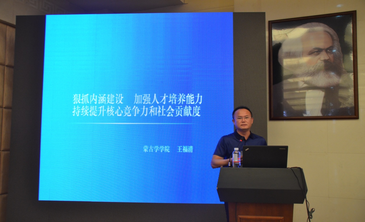 胜天堂际-胜天平台「成绩优美生涯」