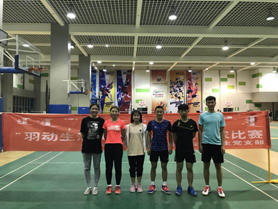 胜天堂际-胜天平台「成绩优美生涯」