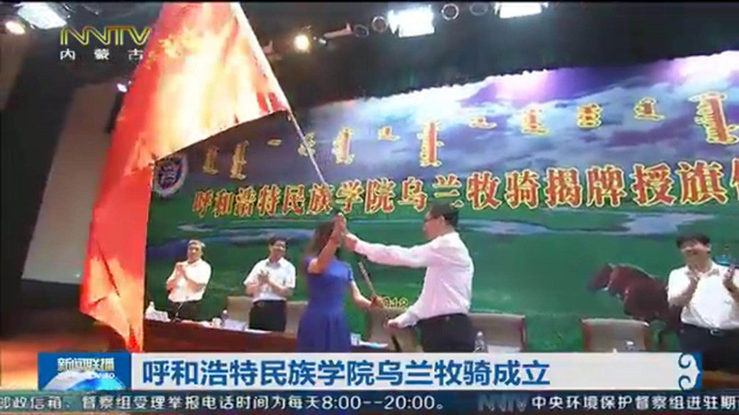 胜天堂际-胜天平台「成绩优美生涯」