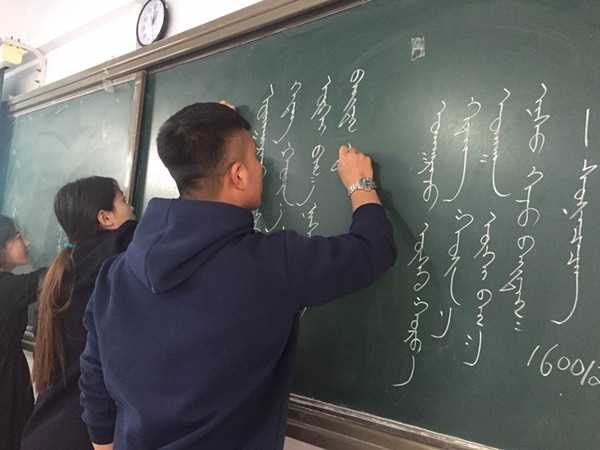 胜天堂际-胜天平台「成绩优美生涯」