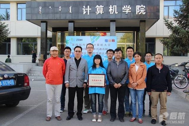 胜天堂际-胜天平台「成绩优美生涯」