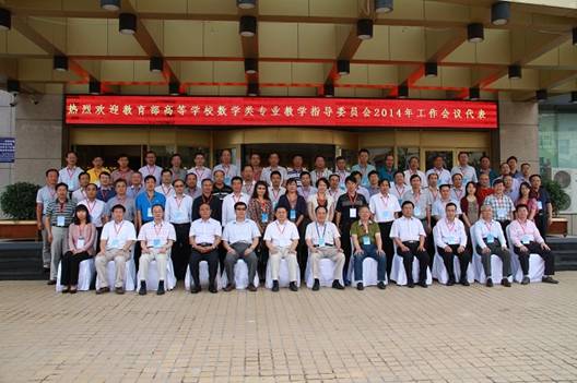 胜天堂际-胜天平台「成绩优美生涯」