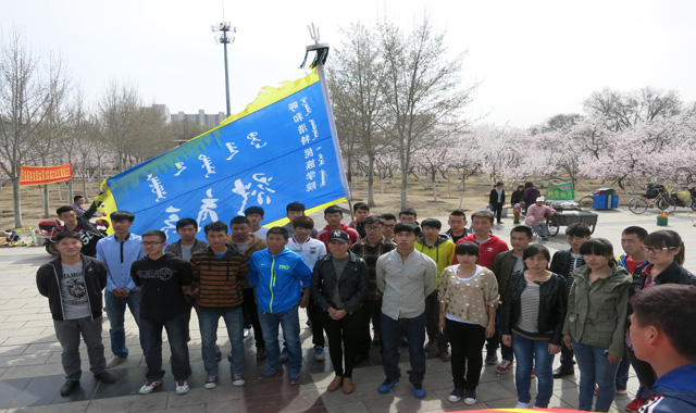 胜天堂际-胜天平台「成绩优美生涯」