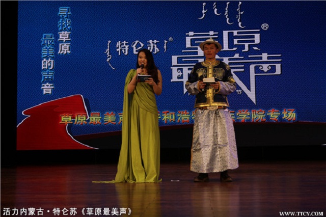 胜天堂际-胜天平台「成绩优美生涯」