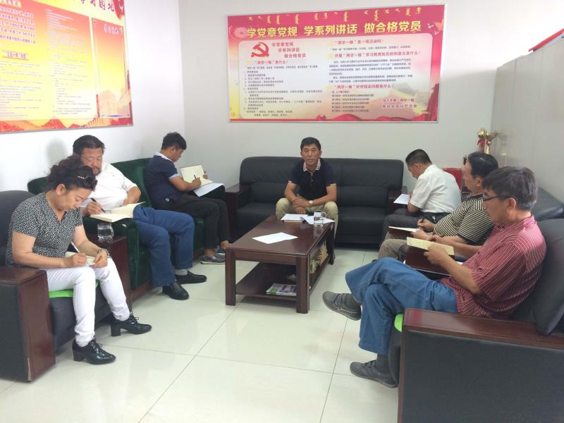 胜天堂际-胜天平台「成绩优美生涯」