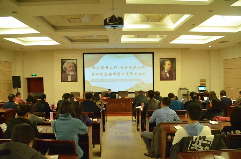 胜天堂际-胜天平台「成绩优美生涯」