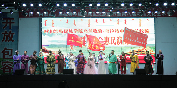 胜天堂际-胜天平台「成绩优美生涯」