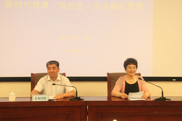 胜天堂际-胜天平台「成绩优美生涯」