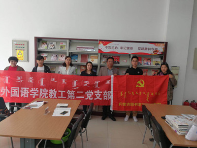 胜天堂际-胜天平台「成绩优美生涯」