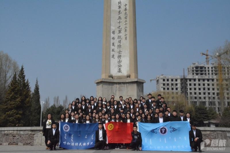 胜天堂际-胜天平台「成绩优美生涯」