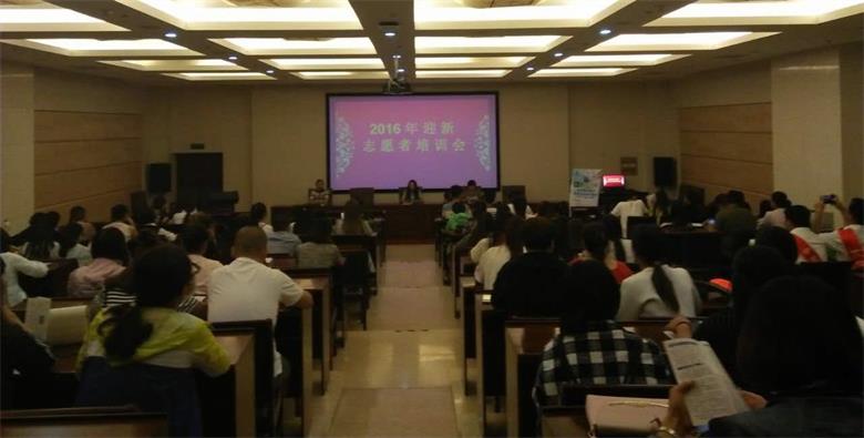 ʤ���ü�-ʤ��ƽ̨���ɼ��������ġ�