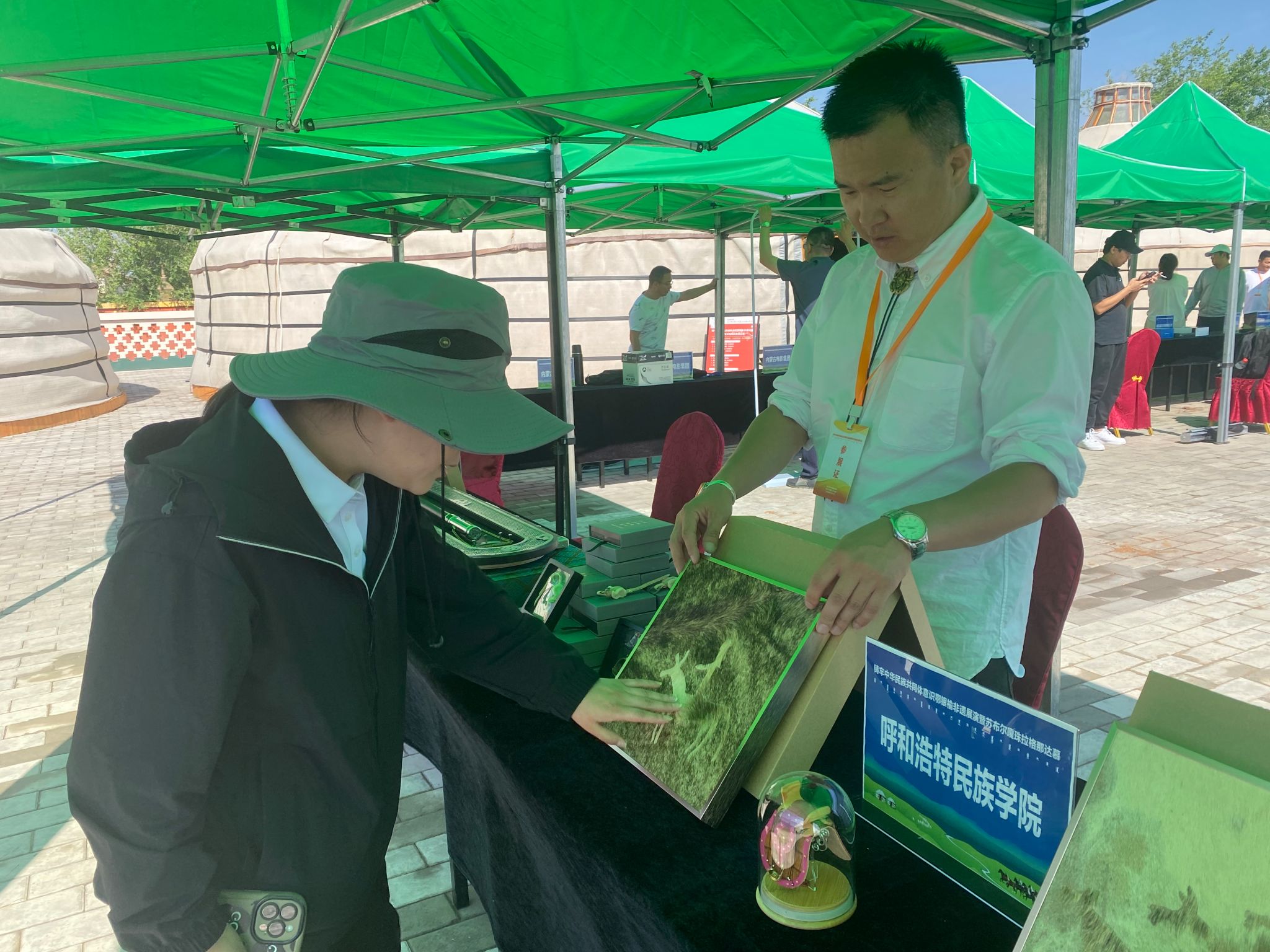 胜天堂际-胜天平台「成绩优美生涯」