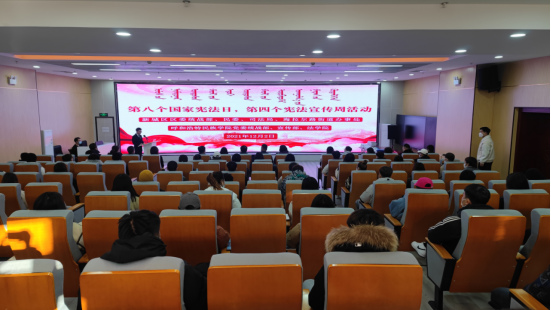 学校与新城区团结开展宪法宣传日运动