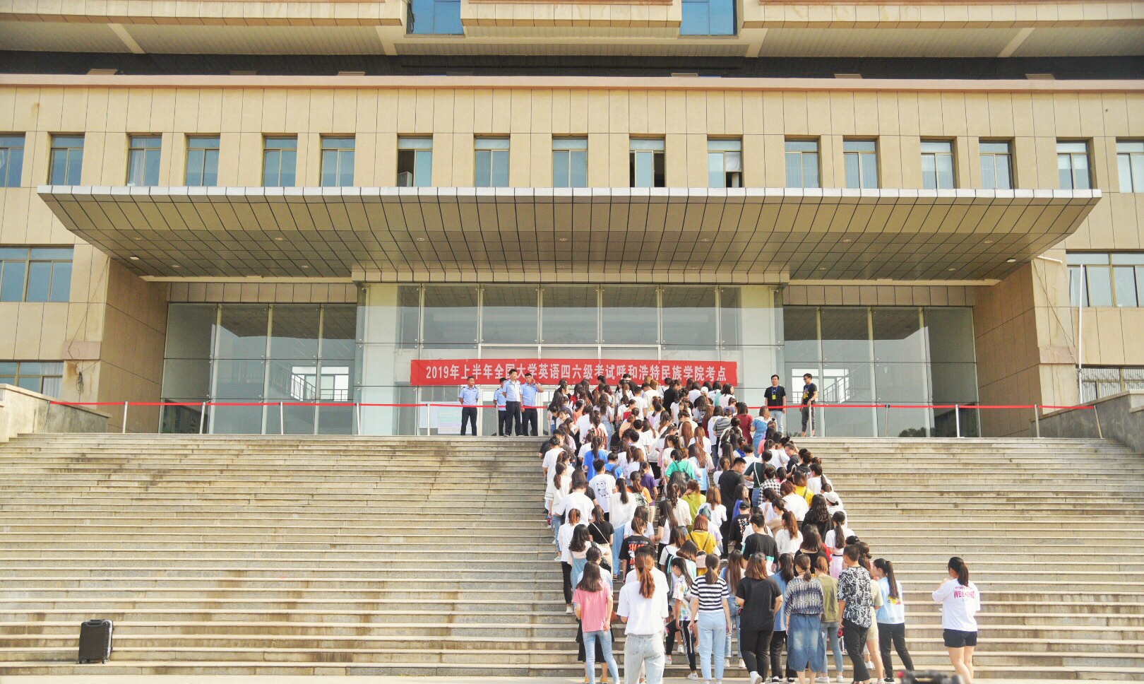 胜天堂际-胜天平台「成绩优美生涯」
