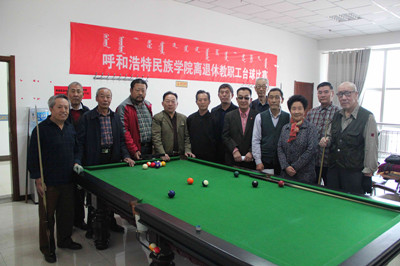 胜天堂际-胜天平台「成绩优美生涯」