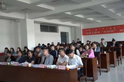 胜天堂际-胜天平台「成绩优美生涯」