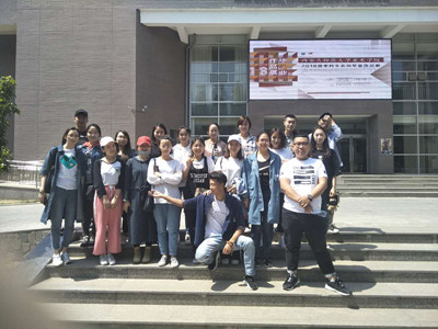 胜天堂际-胜天平台「成绩优美生涯」