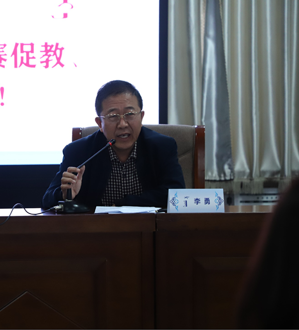 胜天堂际-胜天平台「成绩优美生涯」