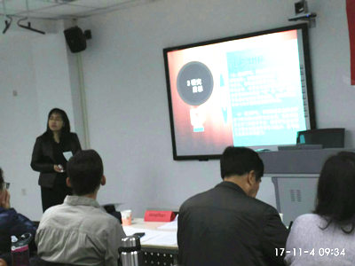 胜天堂际-胜天平台「成绩优美生涯」