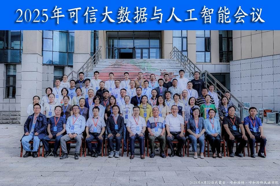 胜天堂际-胜天平台「成绩优美生涯」