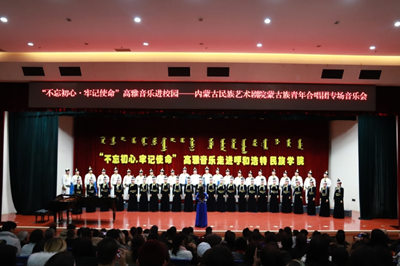 胜天堂际-胜天平台「成绩优美生涯」