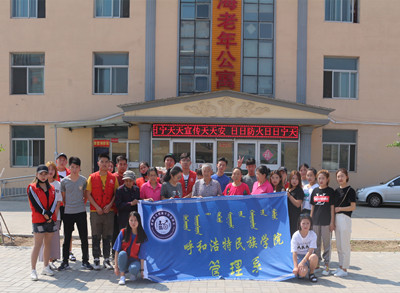 胜天堂际-胜天平台「成绩优美生涯」