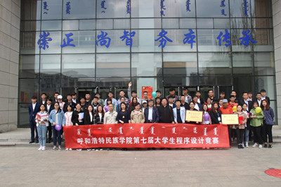 胜天堂际-胜天平台「成绩优美生涯」