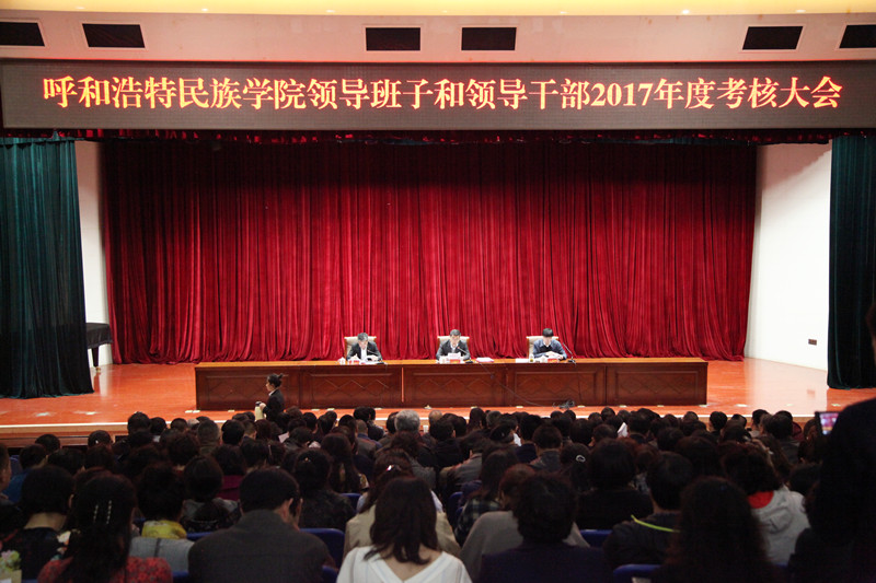 胜天堂际-胜天平台「成绩优美生涯」