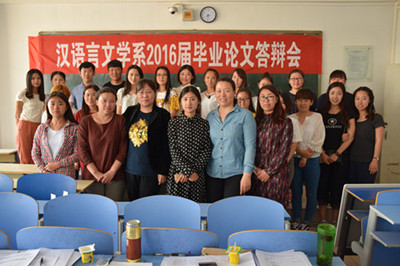 胜天堂际-胜天平台「成绩优美生涯」