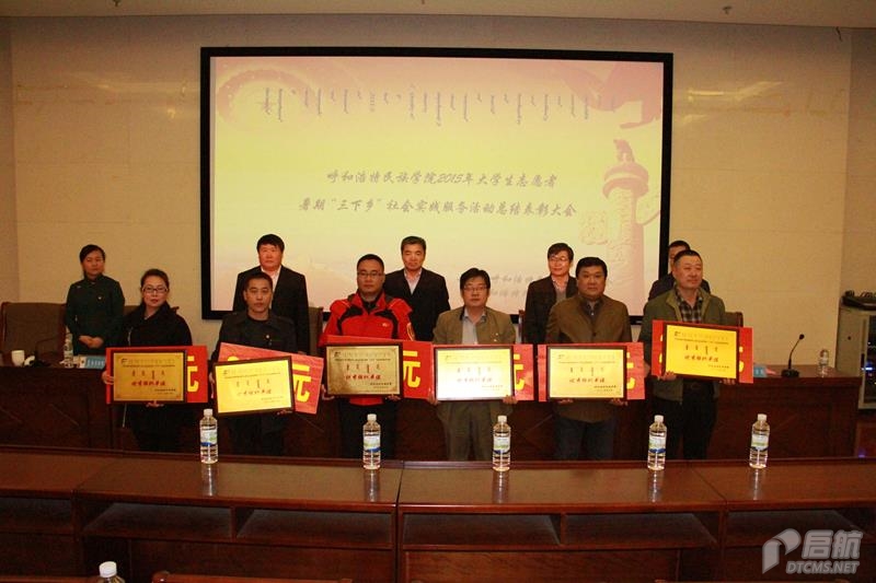 胜天堂际-胜天平台「成绩优美生涯」