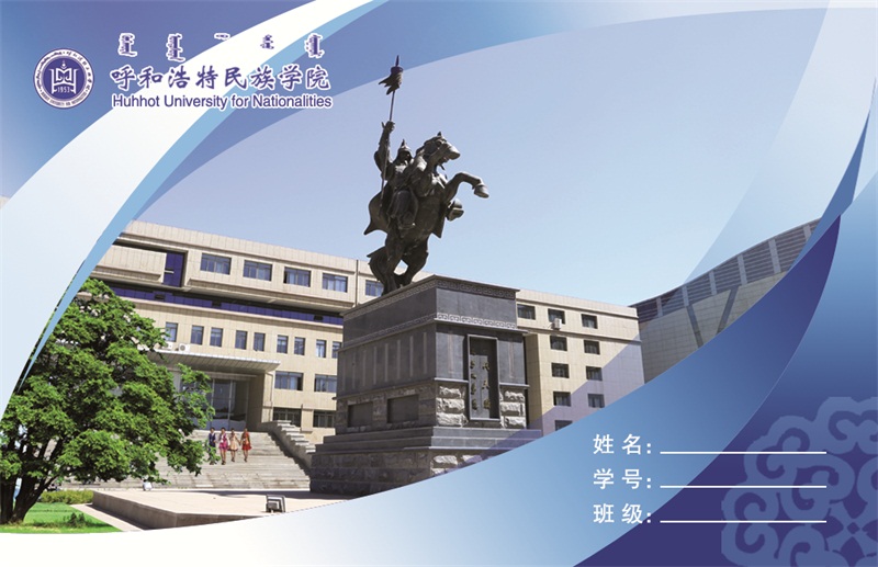 ʤ���ü�-ʤ��ƽ̨���ɼ��������ġ�