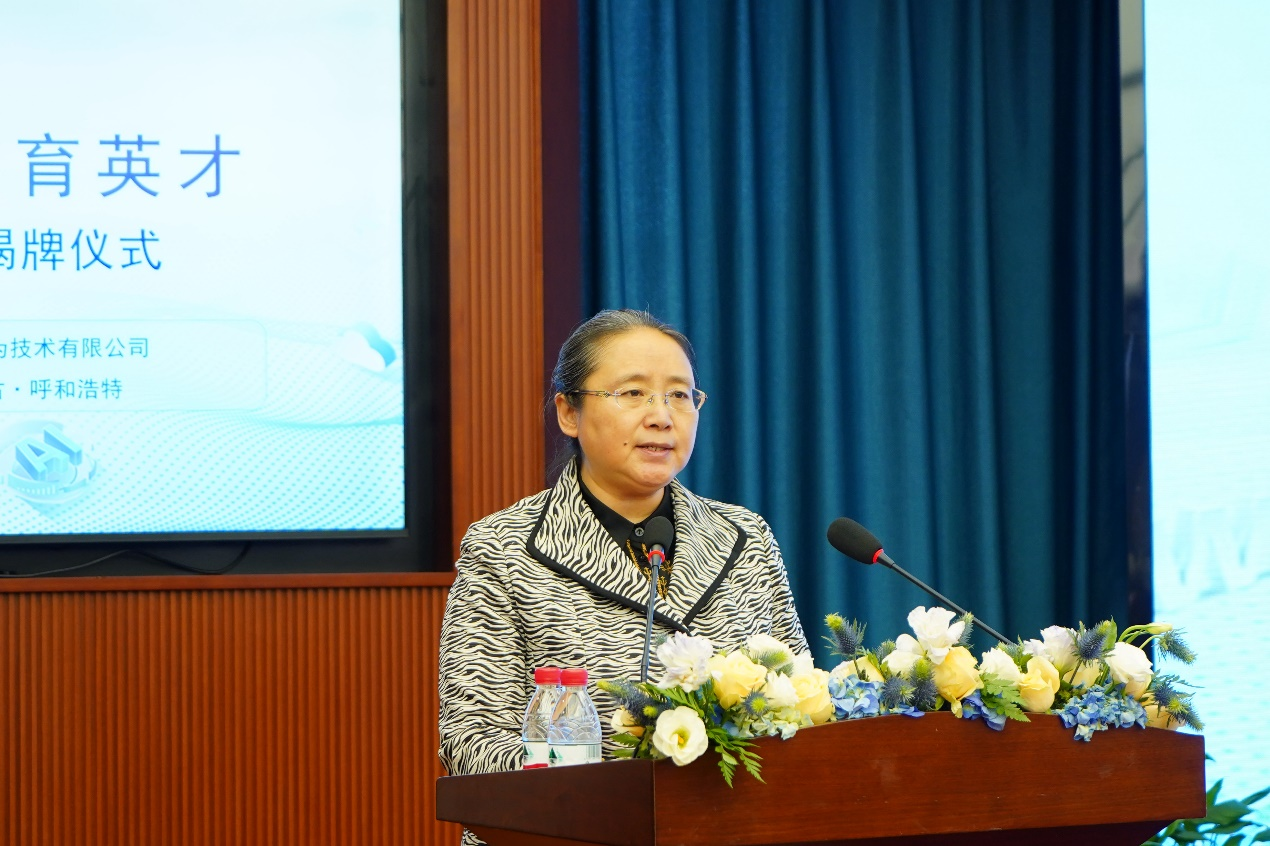 胜天堂际-胜天平台「成绩优美生涯」
