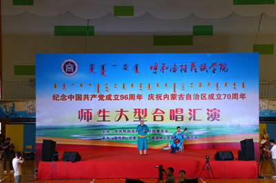 胜天堂际-胜天平台「成绩优美生涯」