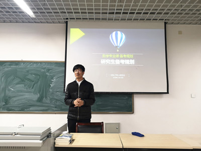 胜天堂际-胜天平台「成绩优美生涯」