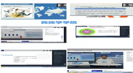 胜天堂际-胜天平台「成绩优美生涯」