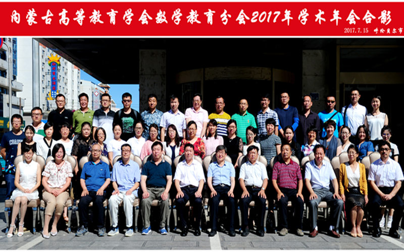 胜天堂际-胜天平台「成绩优美生涯」