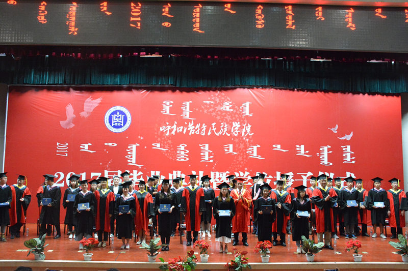 胜天堂际-胜天平台「成绩优美生涯」