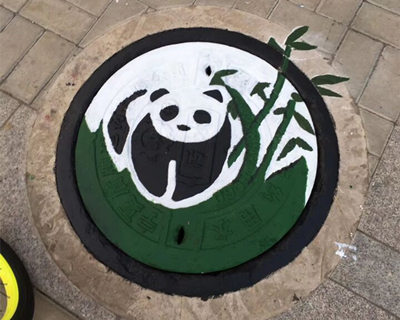 胜天堂际-胜天平台「成绩优美生涯」