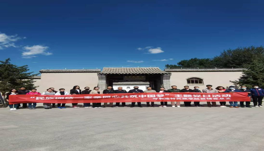 胜天堂际-胜天平台「成绩优美生涯」