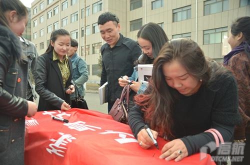 胜天堂际-胜天平台「成绩优美生涯」