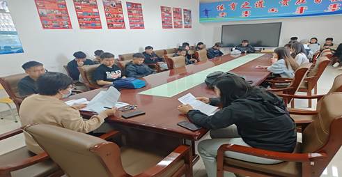 聚会室里的人们形貌已自动天生