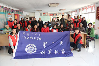 胜天堂际-胜天平台「成绩优美生涯」