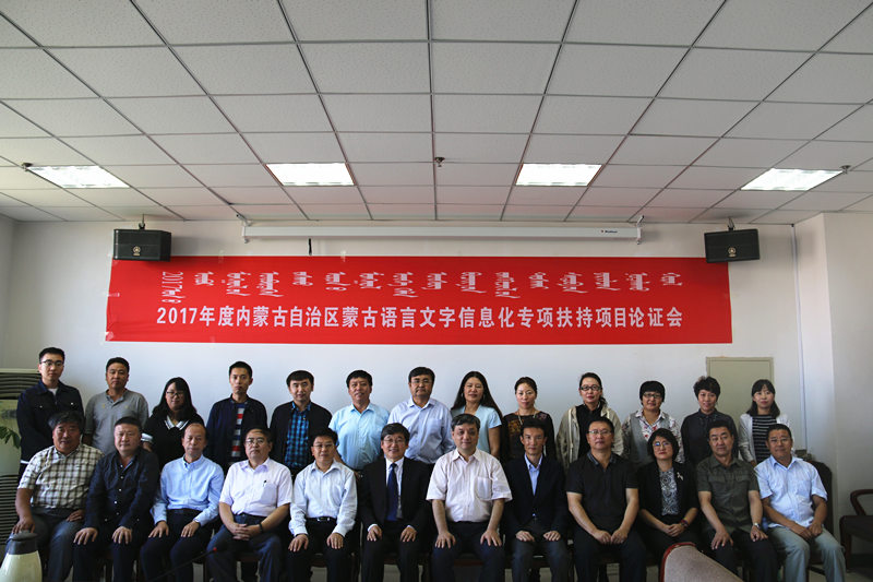 胜天堂际-胜天平台「成绩优美生涯」