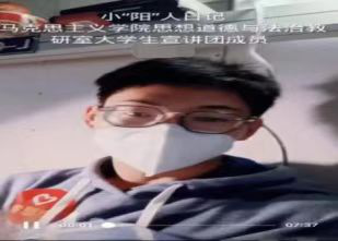 胜天堂际-胜天平台「成绩优美生涯」