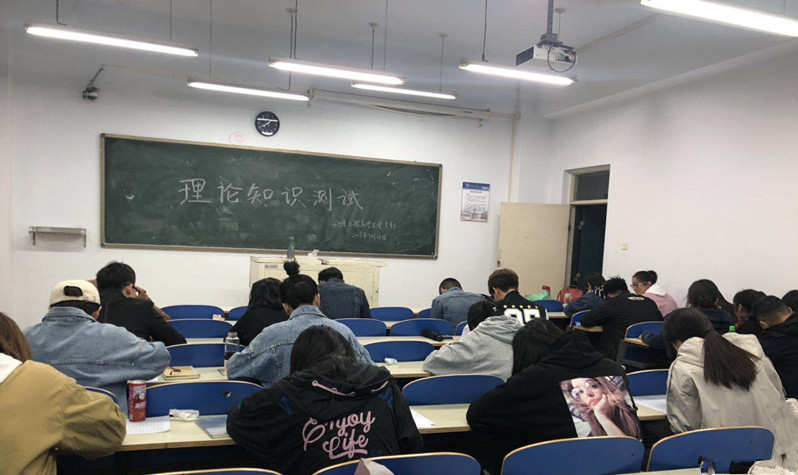 胜天堂际-胜天平台「成绩优美生涯」