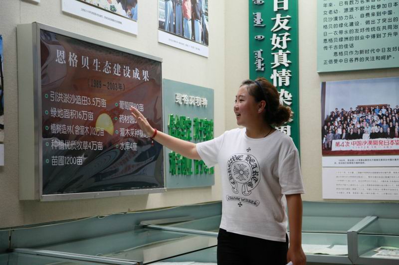 胜天堂际-胜天平台「成绩优美生涯」