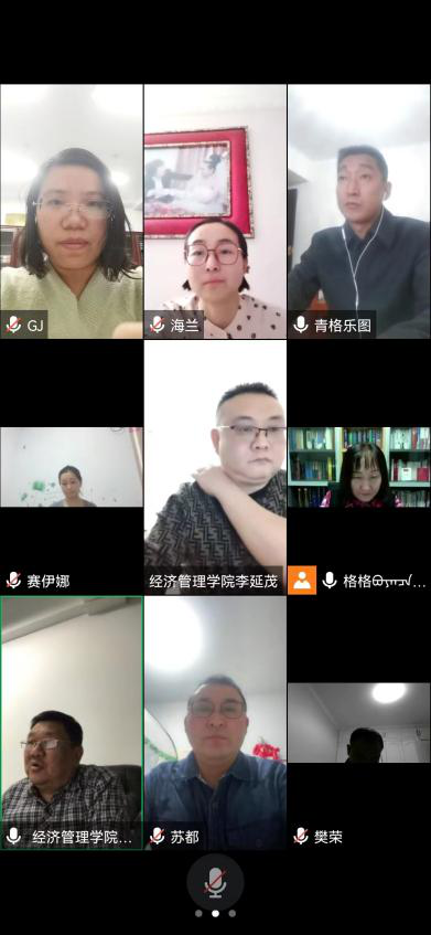 胜天堂际-胜天平台「成绩优美生涯」