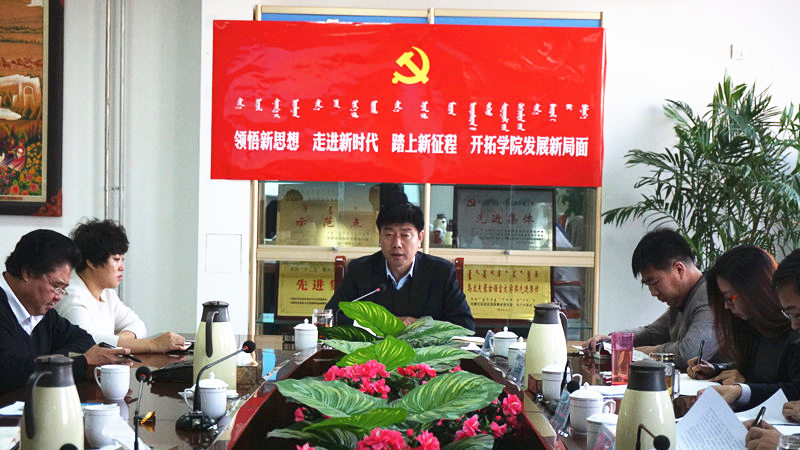 胜天堂际-胜天平台「成绩优美生涯」