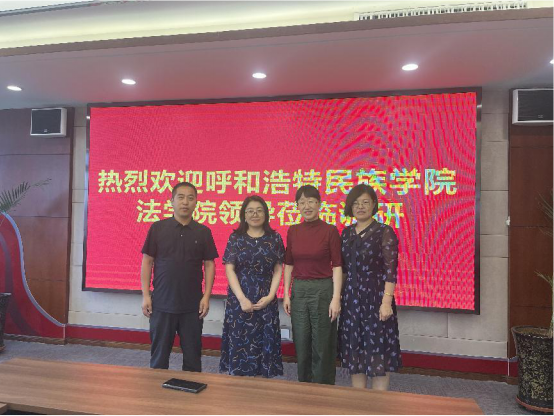 胜天堂际-胜天平台「成绩优美生涯」